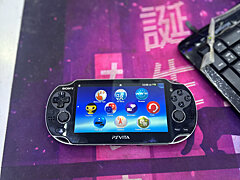 PS Vita Oled