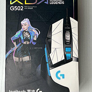 Logitech G502 Hero Gaming