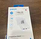 Anker Select 10000 Mah Power Bank - Capacity Next