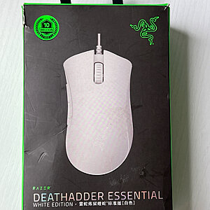 Razer DeathAdder Elite Gaming Mouse