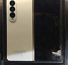 Galaxy Z Series - Model Type Fold 4, Connectivity 5G, Capacity 512 GB, RAM 12 GB, Color Beige Gold