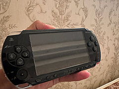 PSP-1000