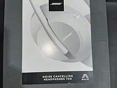 Bose 700